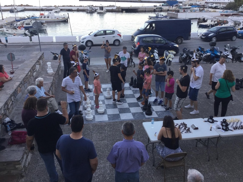 43ο Ίκαρος Διεθνές Τουρνουά Σκάκι
